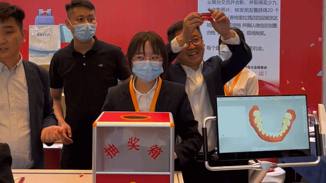 微信图片_20210812151311.gif