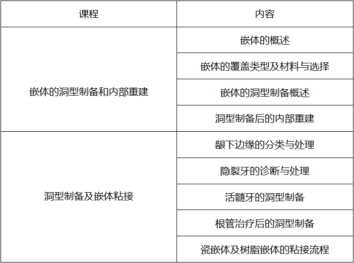 微信图片_20220316153147.png