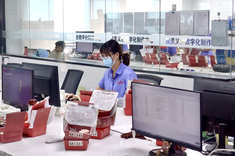 官网改2.jpg