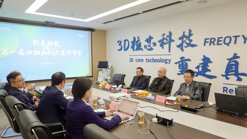 官改.jpg
