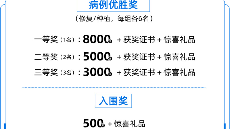 官改3.jpg