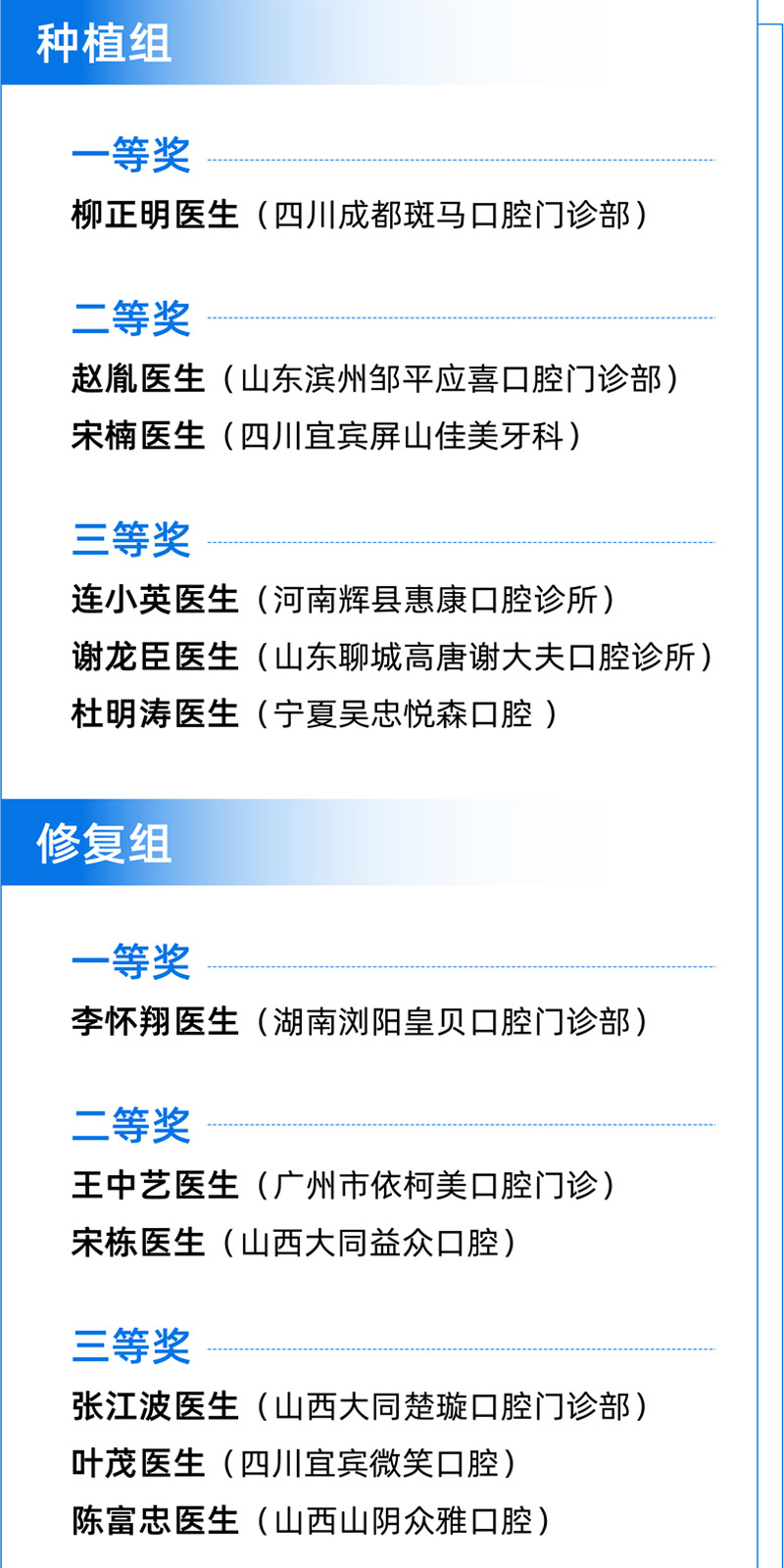 官改10.jpg