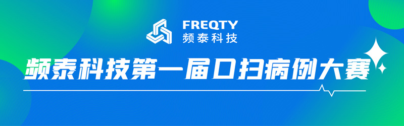 官头.jpg