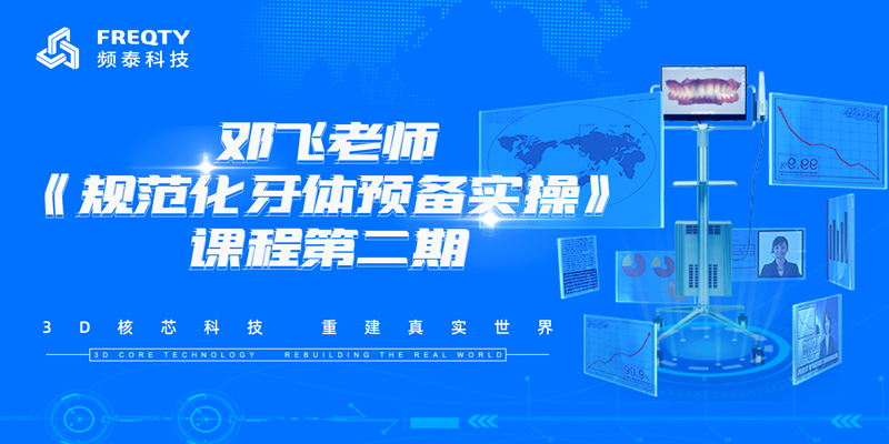 官网改头.jpg