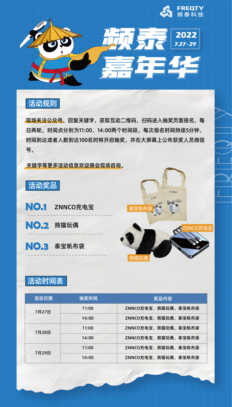 西部2.jpg