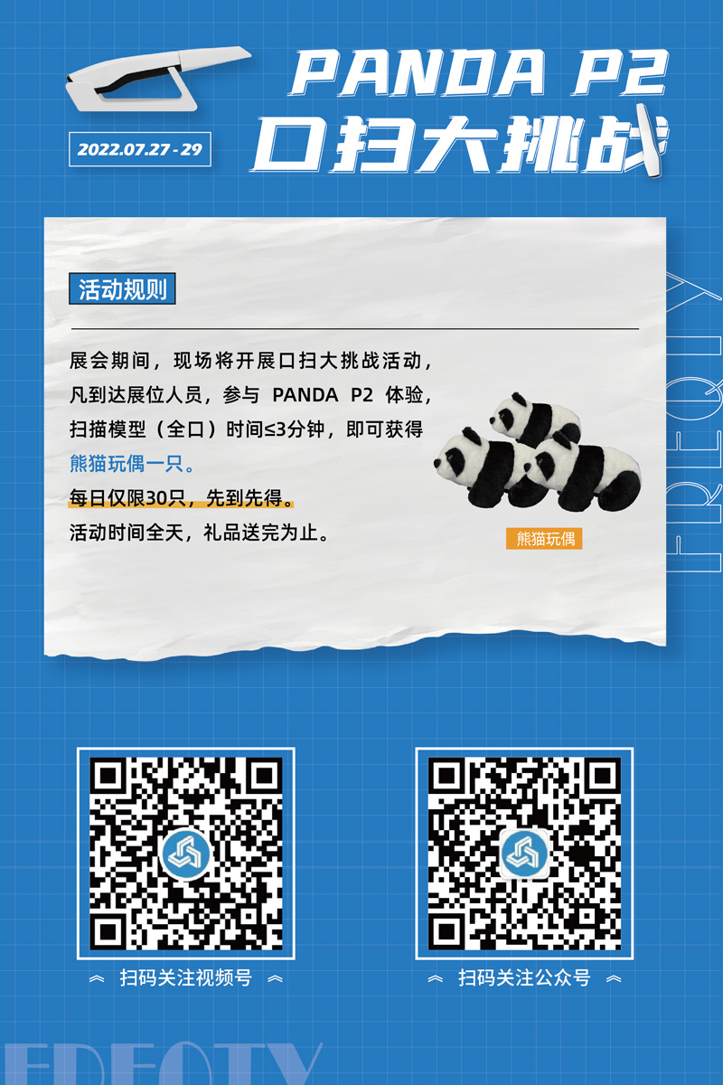 西部3.jpg