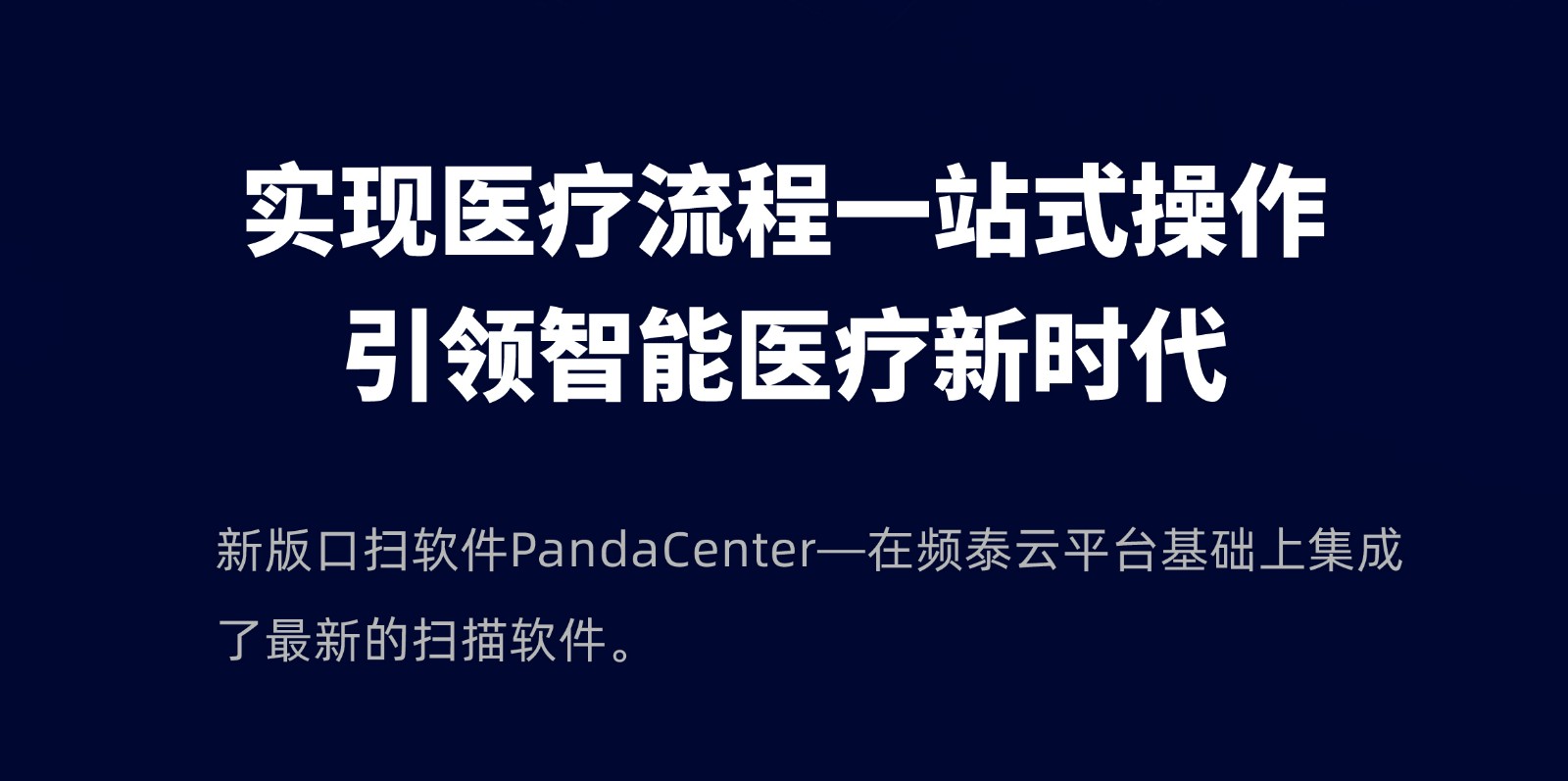 1691721005102962.jpg 未标题-1-08.jpg
