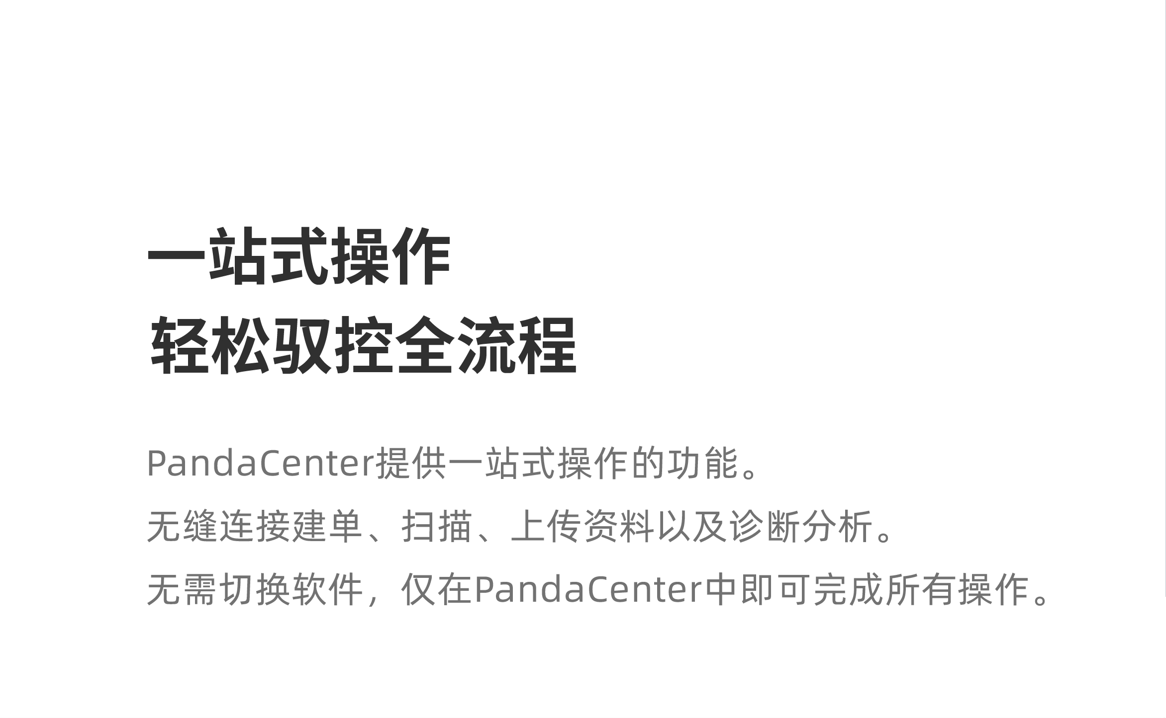 1691725130893770.jpg 未标题-1-11.jpg