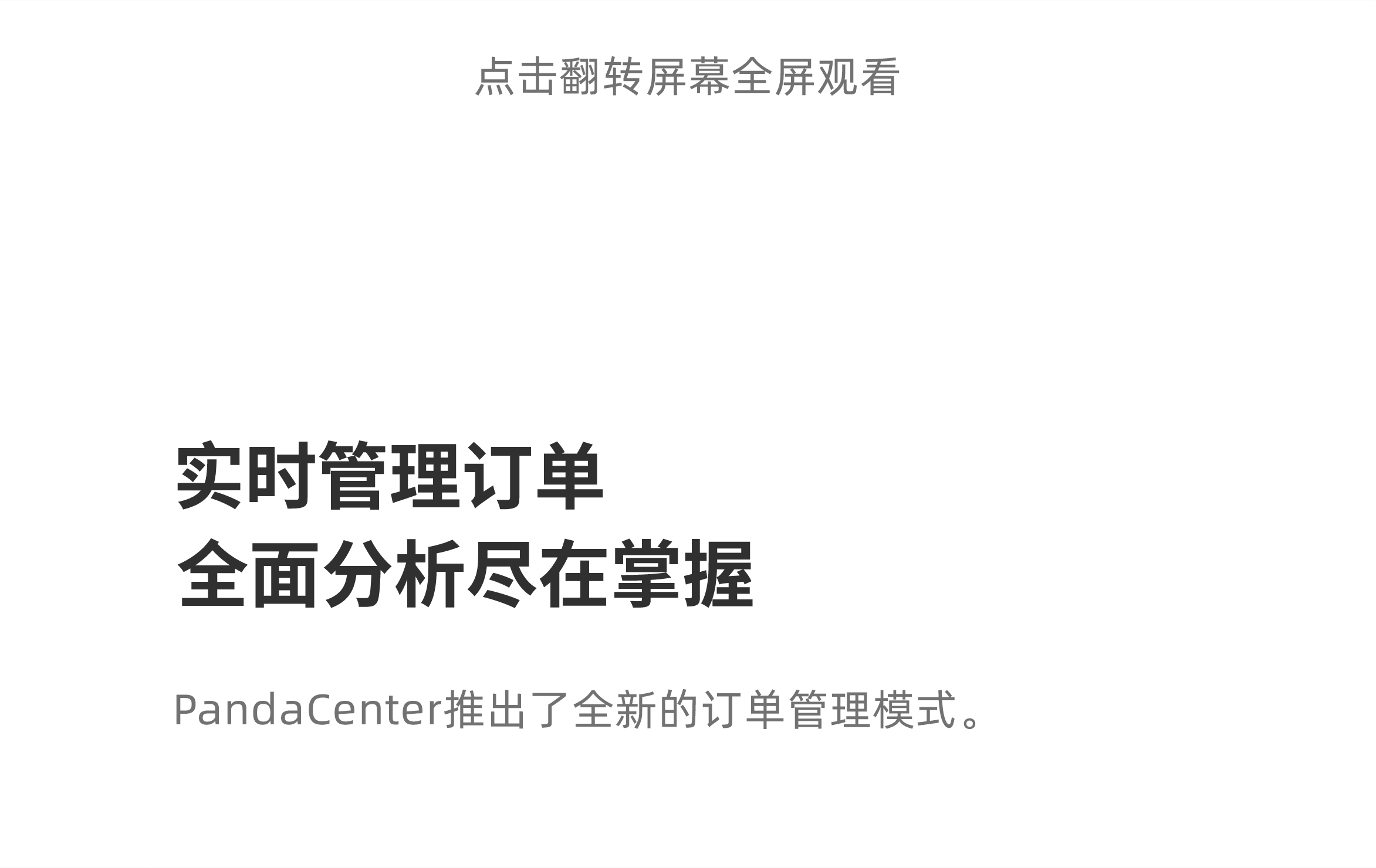 1691725384278544.jpg 未标题-1-12.jpg