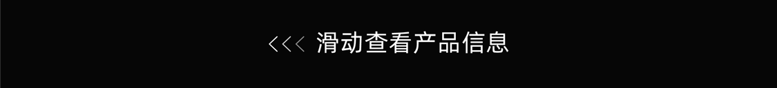 1691725551445637.gif 未标题-1-13.gif