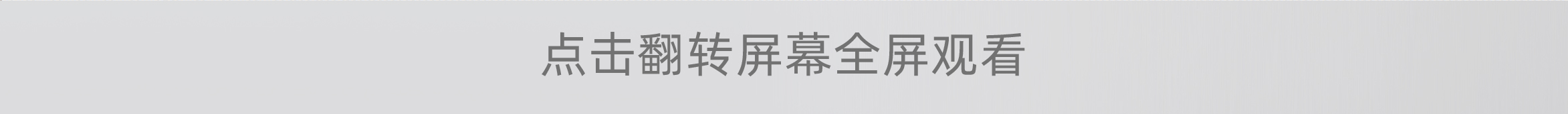 1691725804416117.jpg 未标题-1-16.jpg