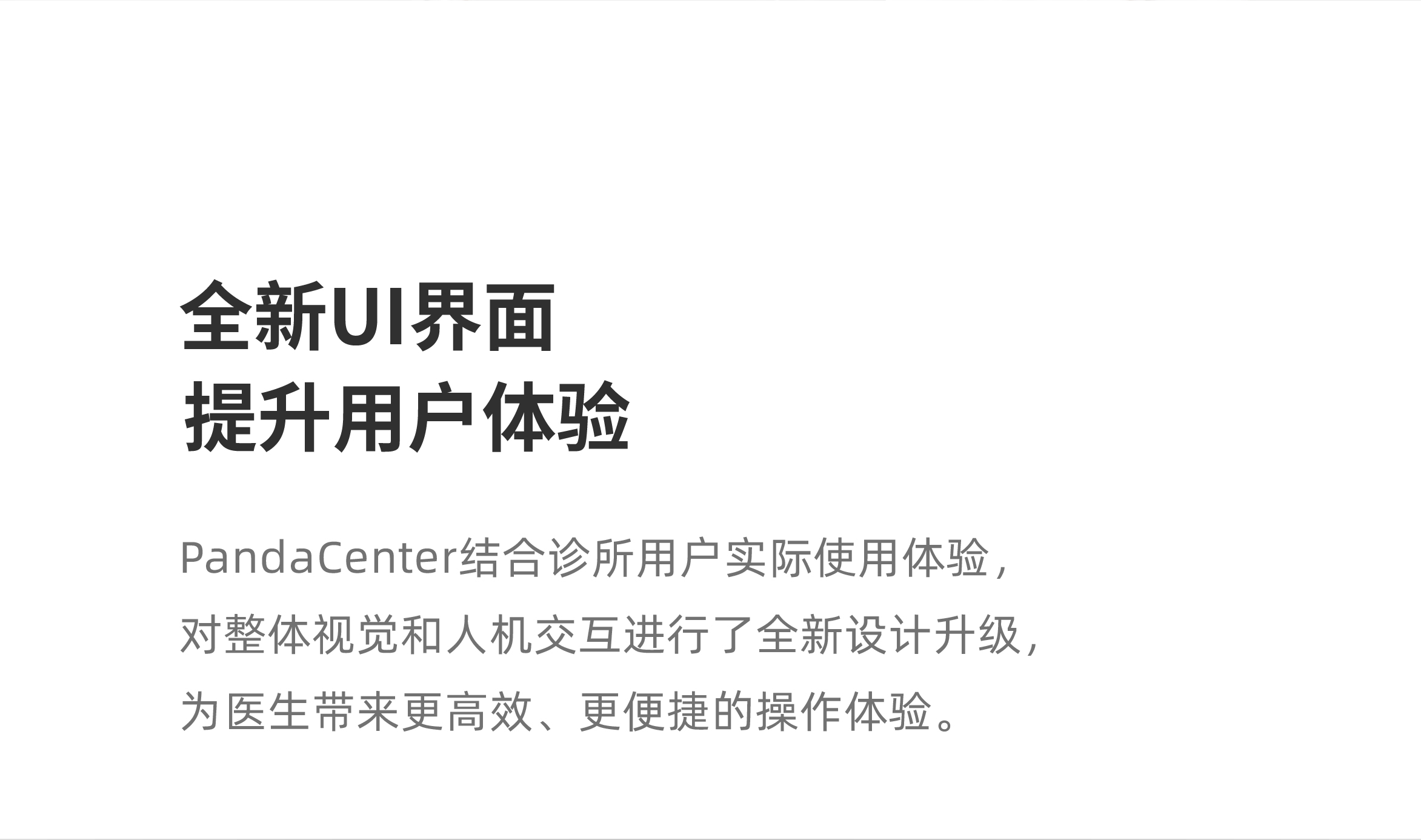 1691725846123290.jpg 未标题-1-19.jpg