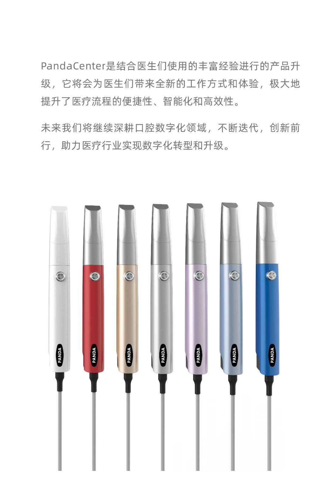 1691725953119249.jpg 未标题-1-18.jpg