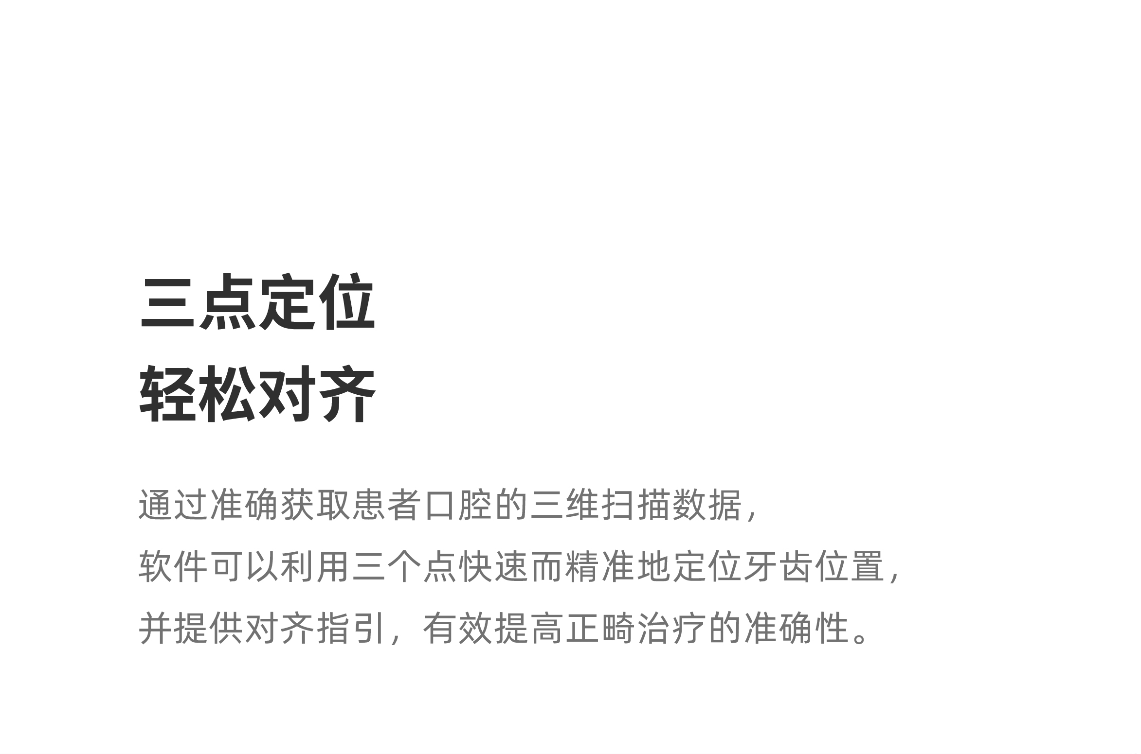 1692169183140498.jpg 未标题-1-08.jpg