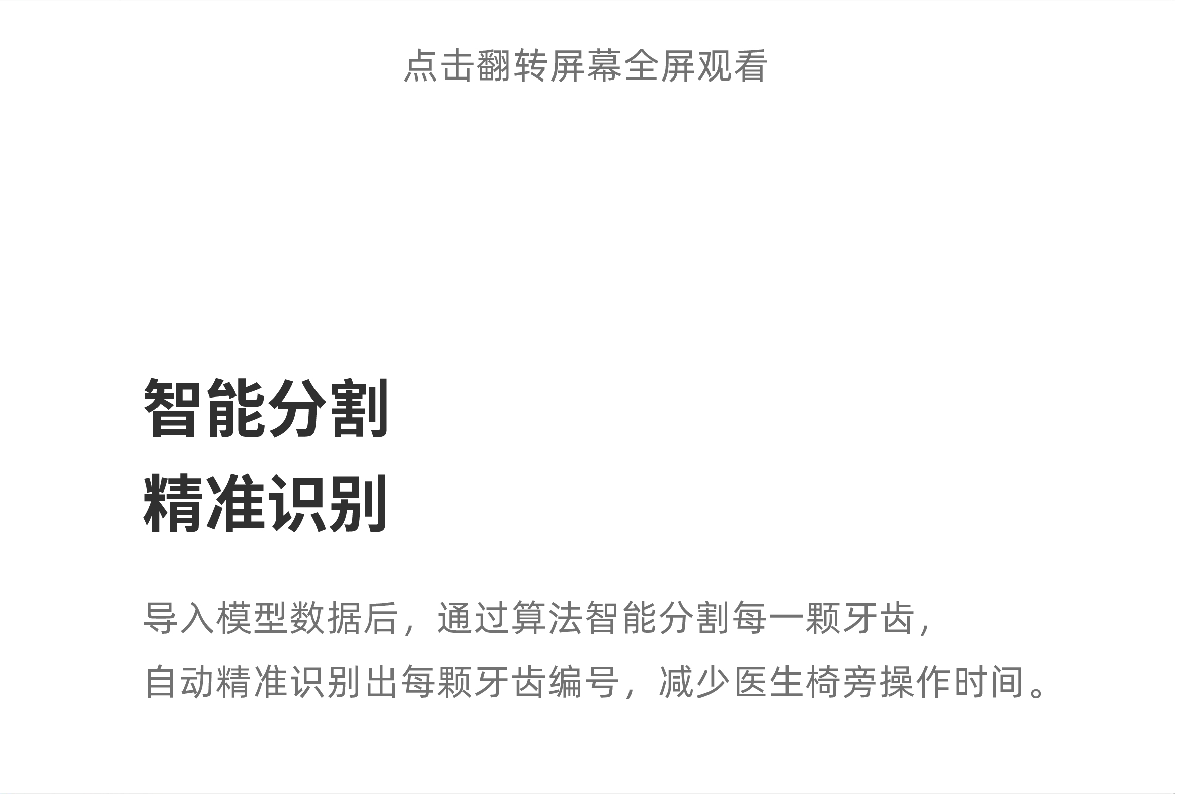 1692169331358282.jpg 未标题-1-09.jpg