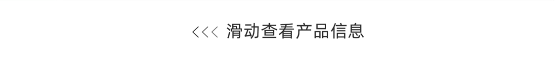 1692169456425756.gif 未标题-1-10.gif