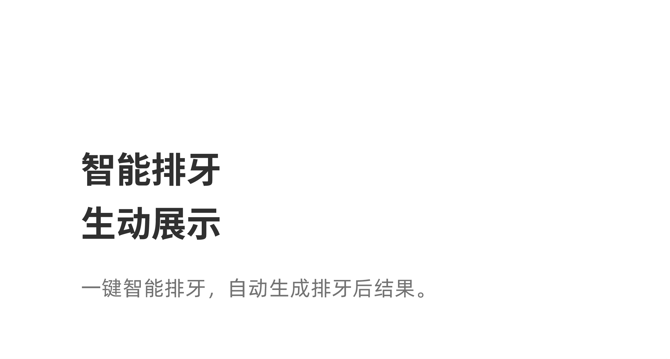 1692169468575593.jpg 未标题-1-11.jpg