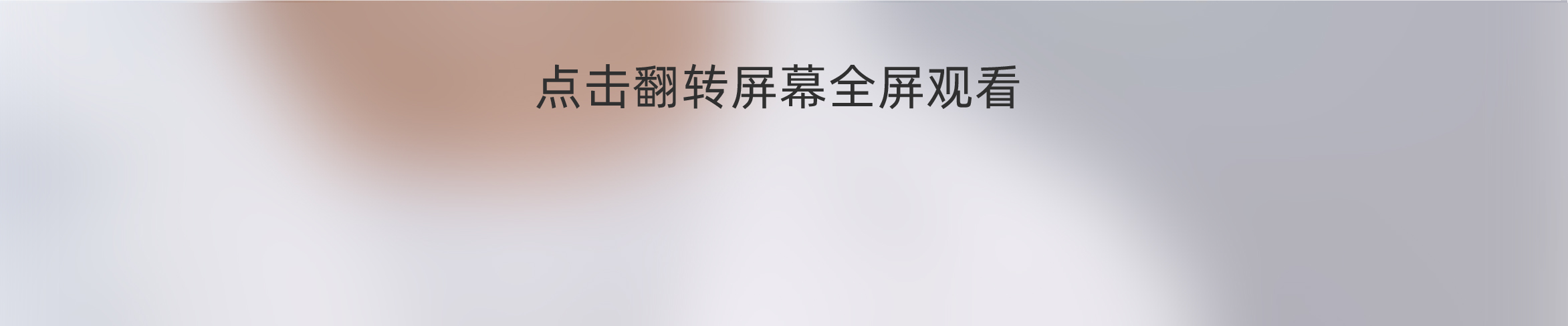 1692169505195450.jpg 未标题-1-12.jpg