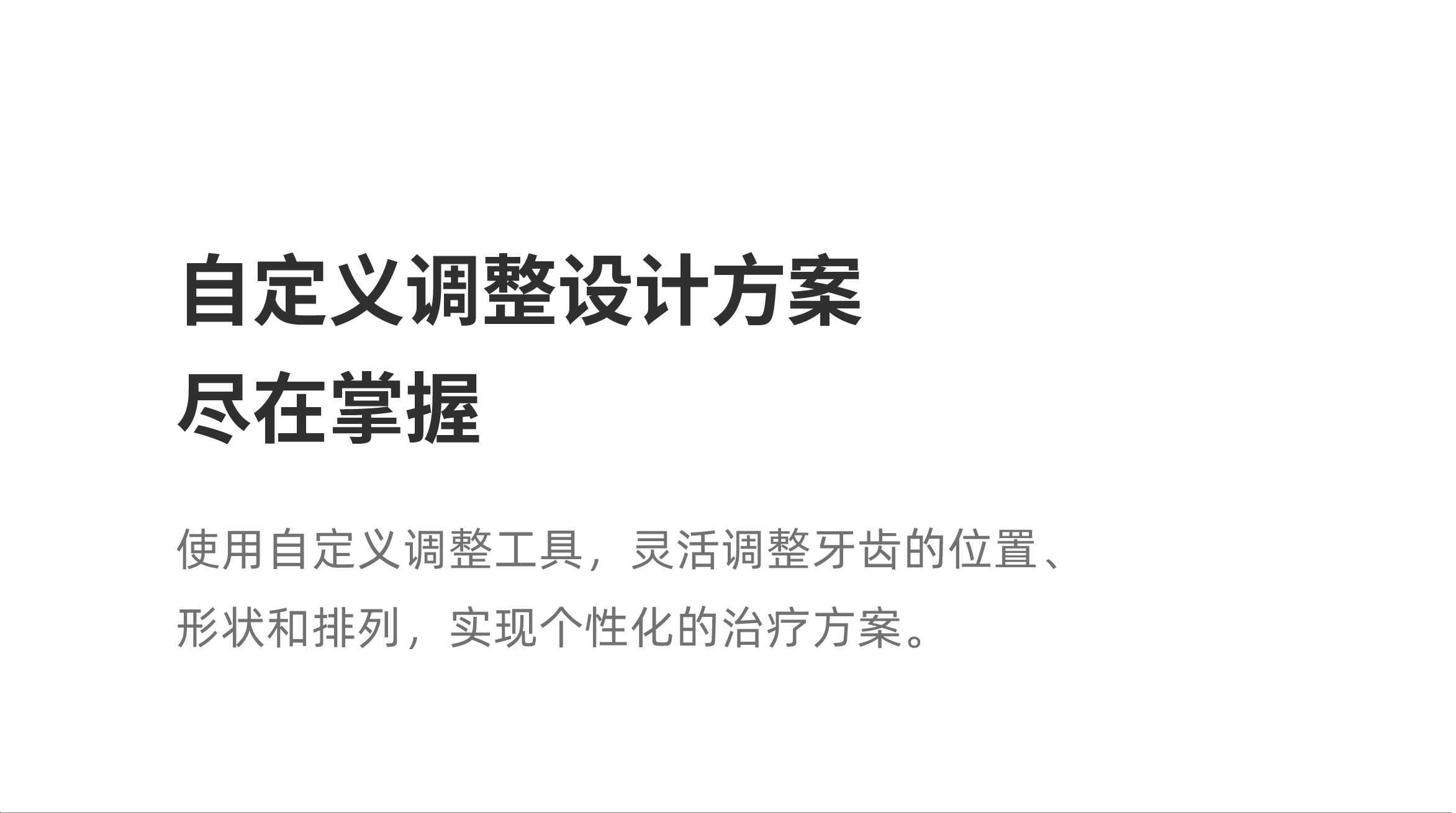 1692169581614149.jpg 未标题-1-16.jpg