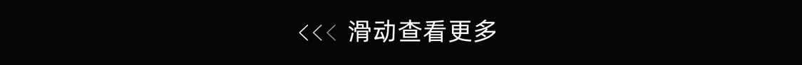 1692169692267356.gif 未标题-1-20.gif