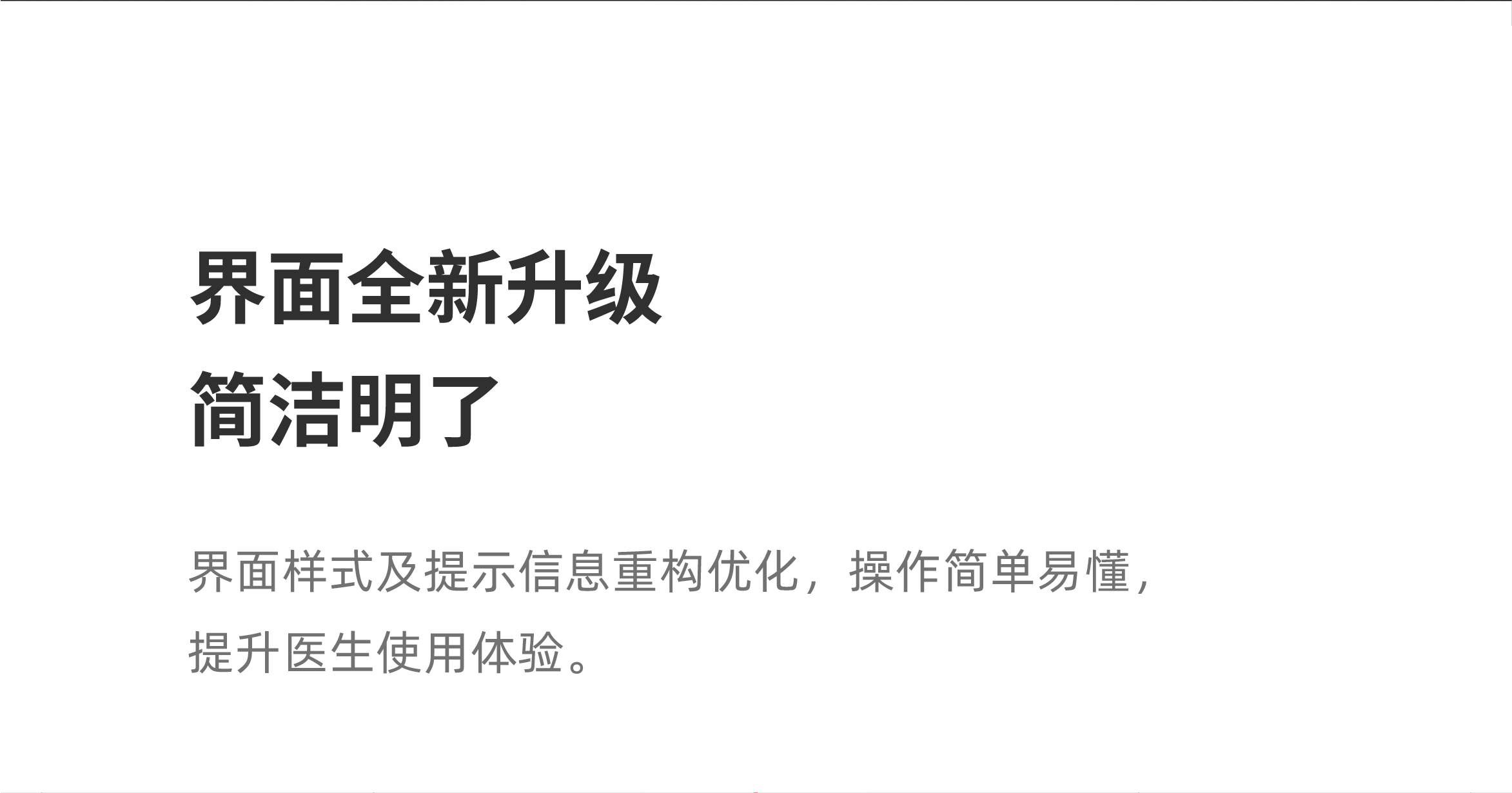 1692169719189511.jpg 未标题-1-22.jpg