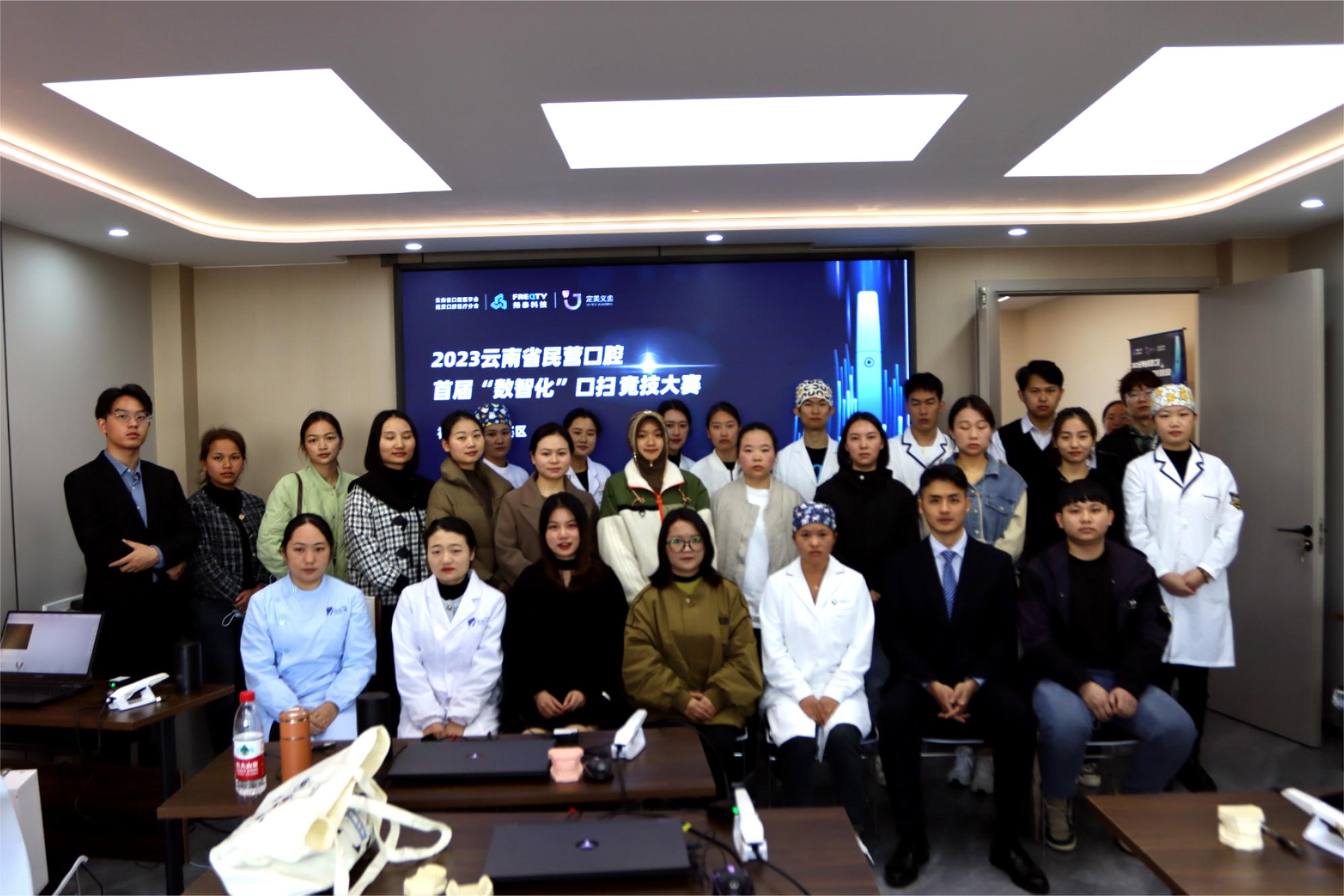 1703641964169545.jpg 微信图片_20231129091720.jpg