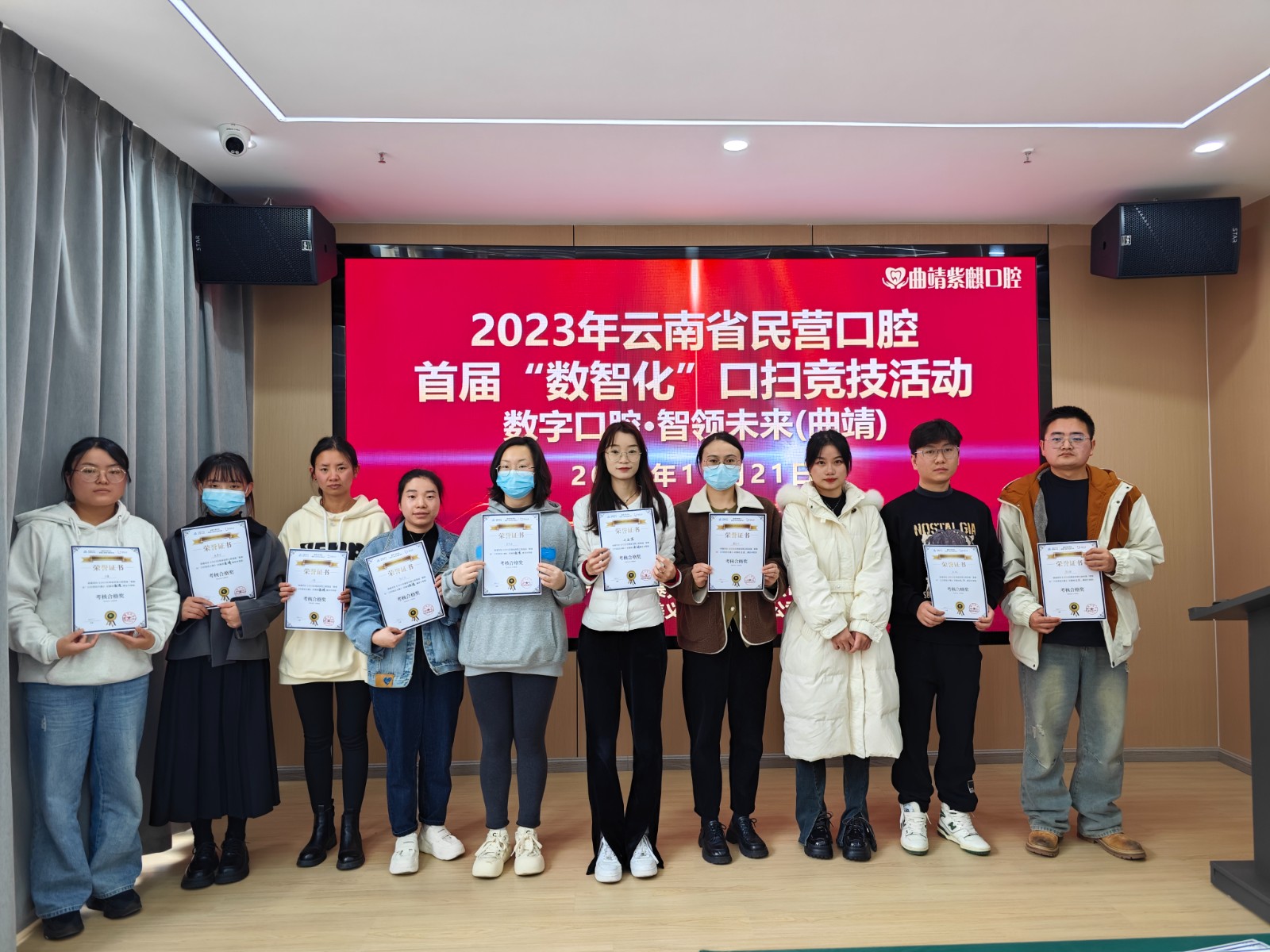 1703642021653566.jpg 微信图片_20231121144437.jpg