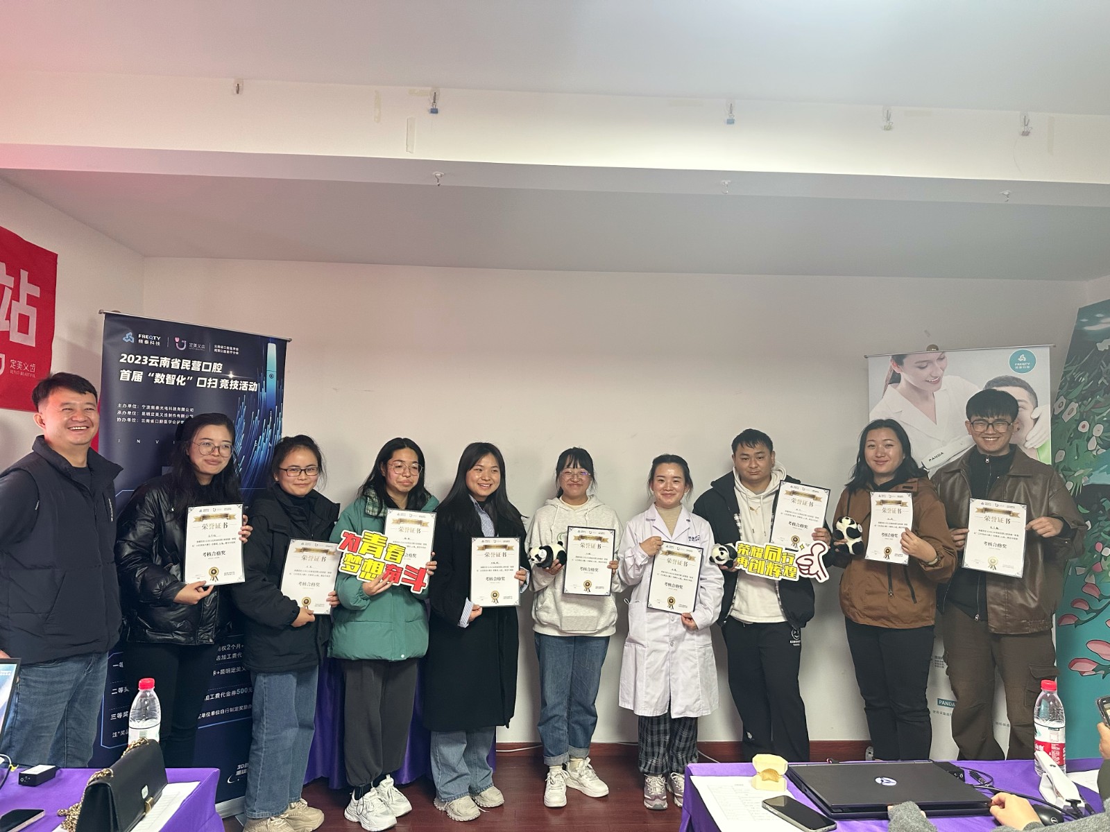 1703642033581359.jpg 微信图片_20231124174528.jpg