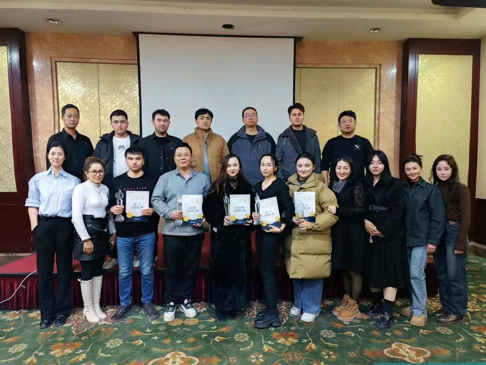微信图片_20240103101145.jpg