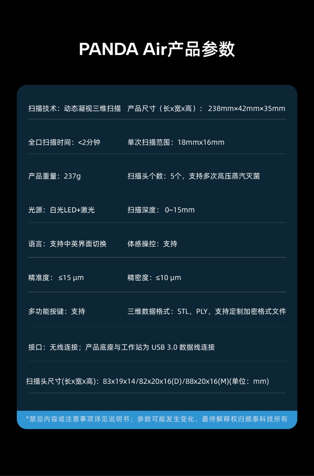 1709790282530409.jpg 未标题-2-32.jpg