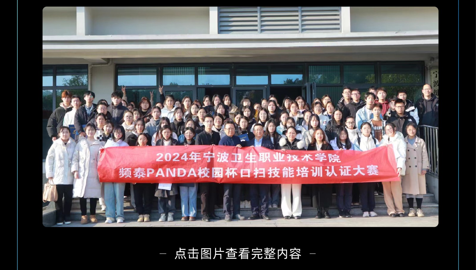 1712131817286505.jpg 未标题-1-07.jpg