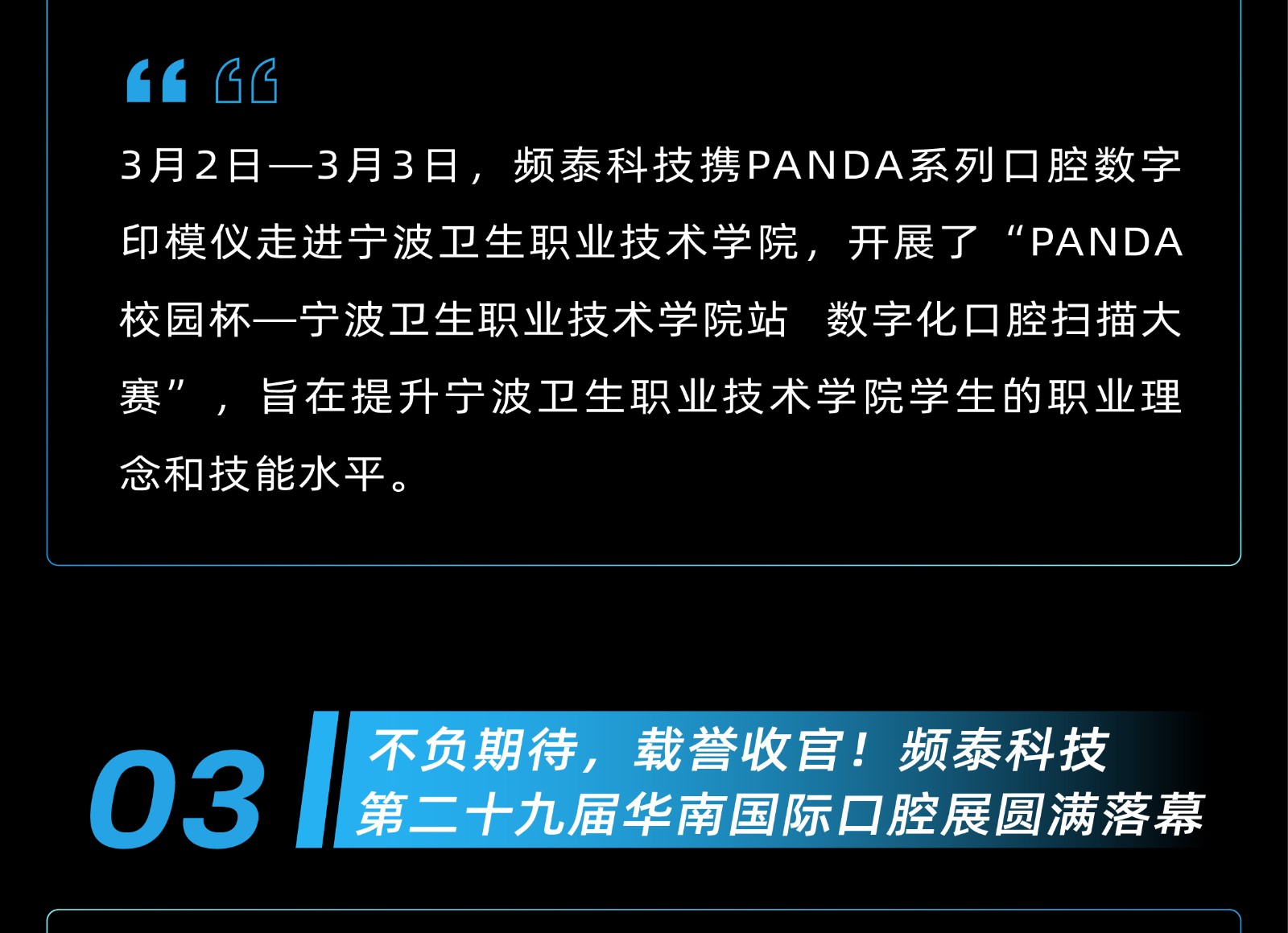 1712131828102781.jpg 未标题-1-08.jpg