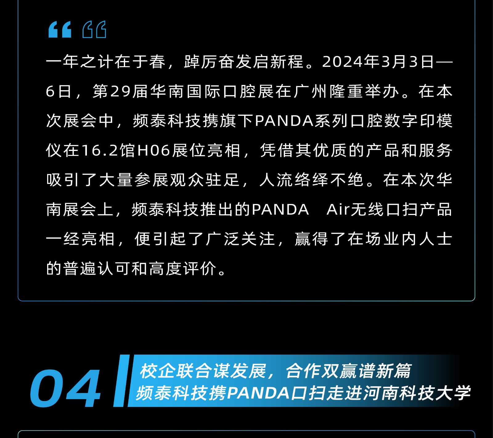1712131844534411.jpg 未标题-1-10.jpg