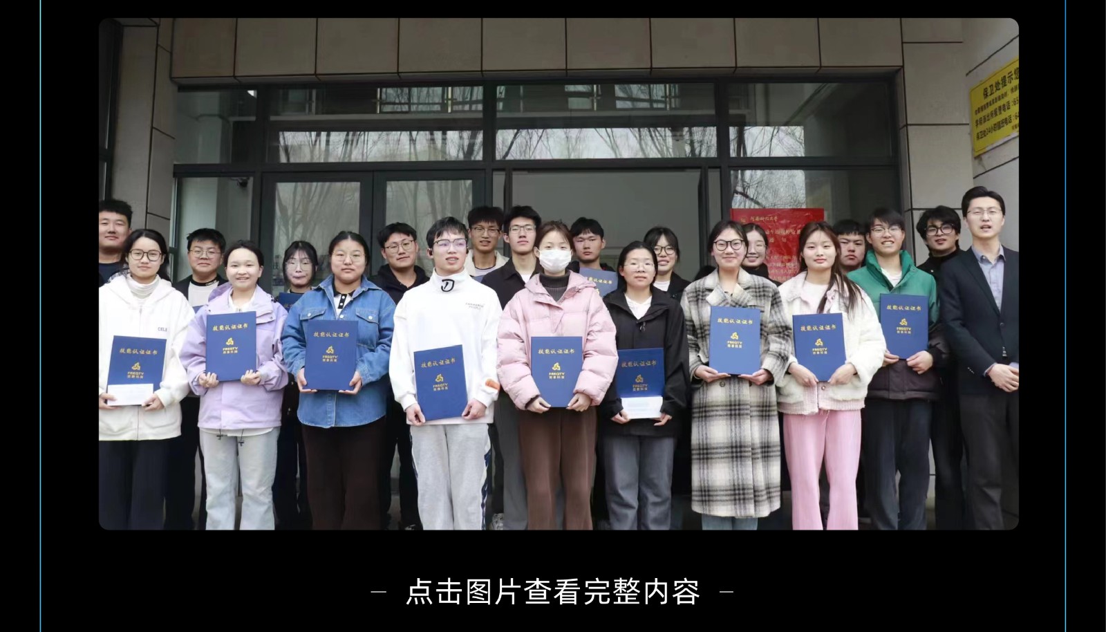 1712131852397441.jpg 未标题-1-11.jpg