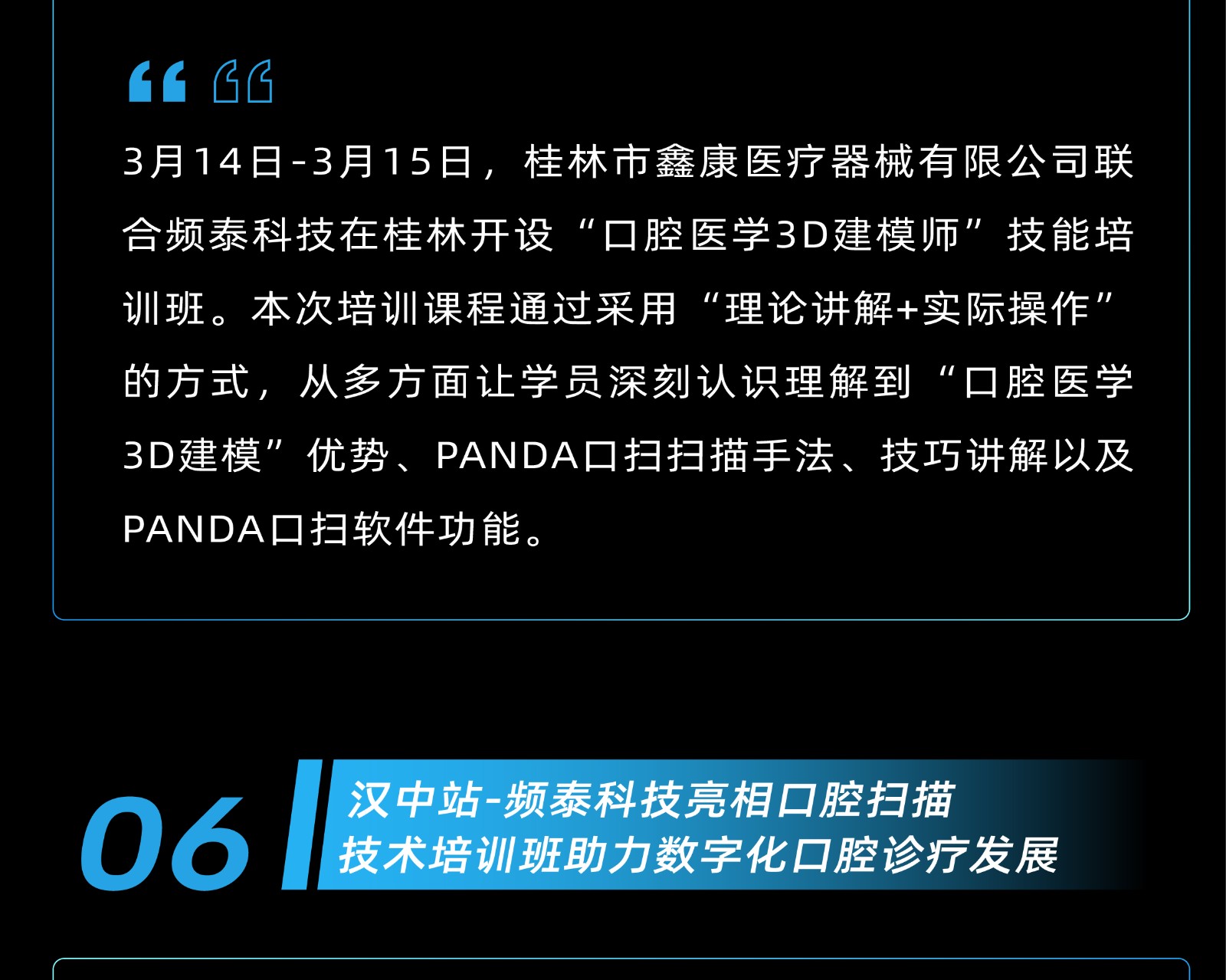 1712131883595387.jpg 未标题-1-14.jpg