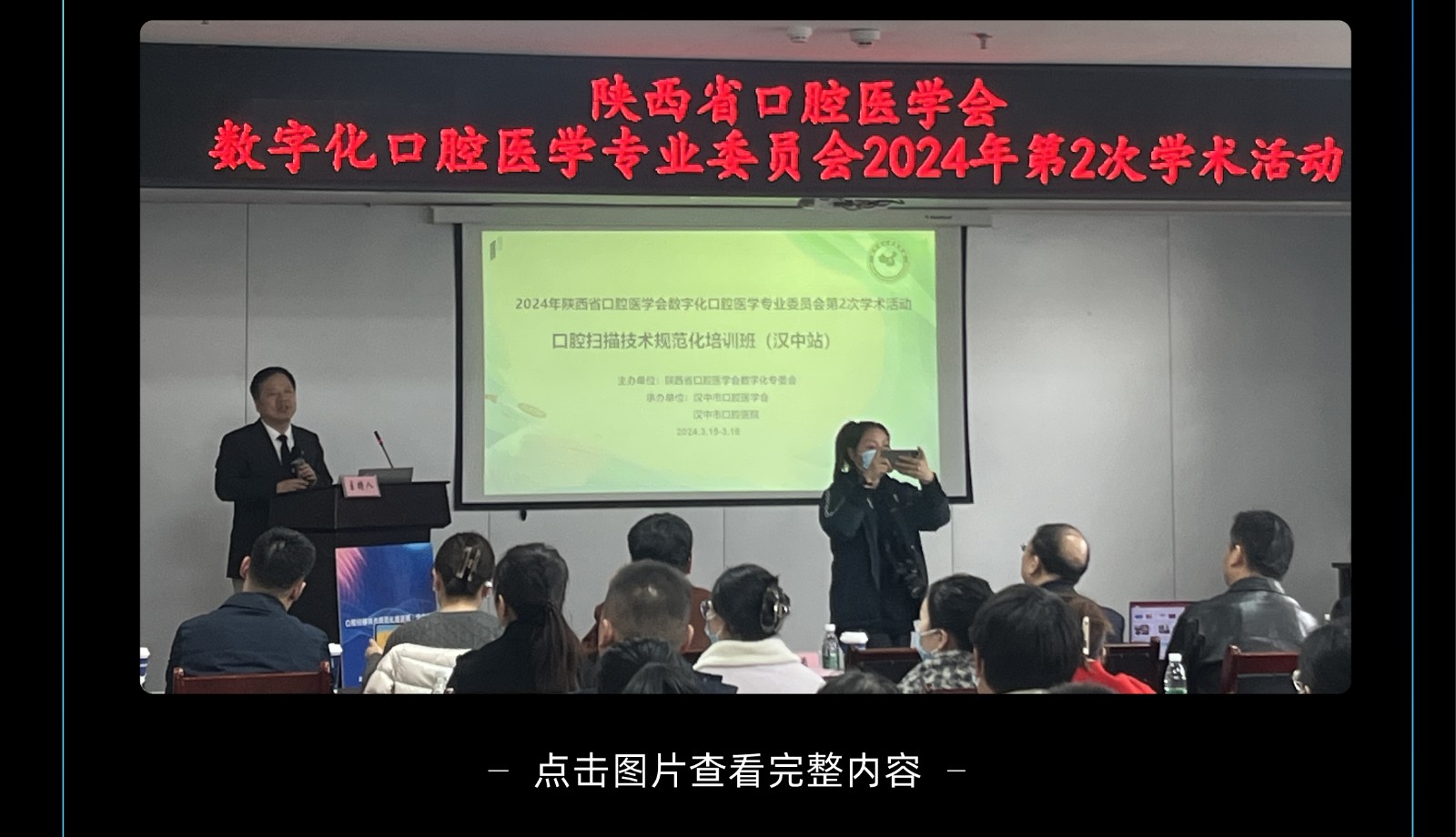 1712131892110380.jpg 未标题-1-15.jpg