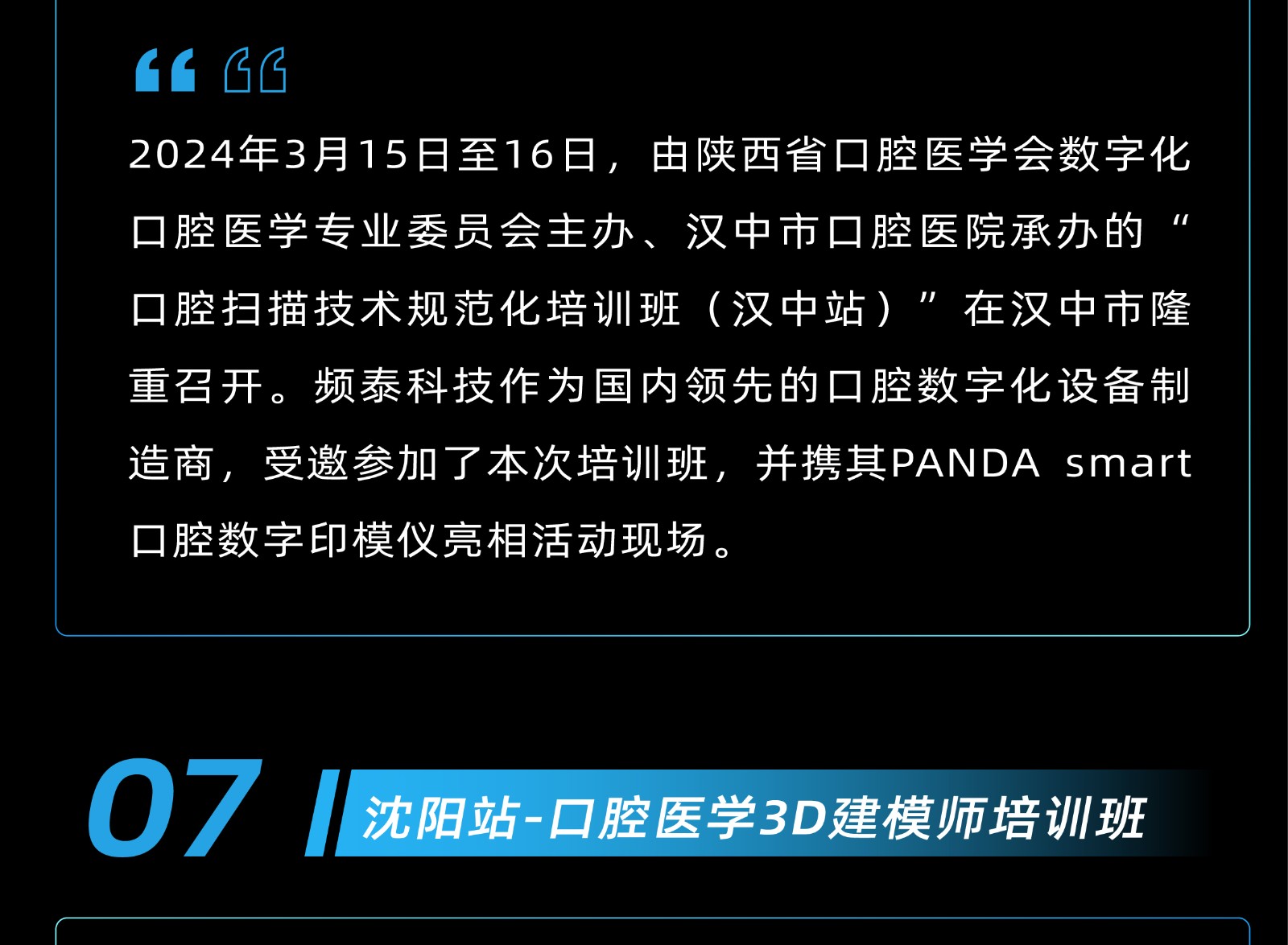 1712131900801552.jpg 未标题-1-16.jpg