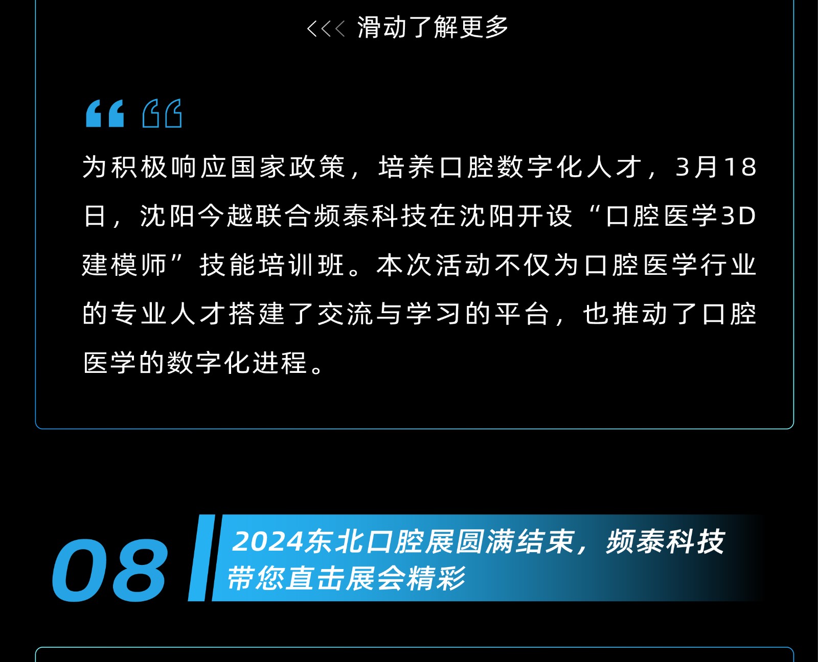 1712131946199839.jpg 未标题-1-19.jpg