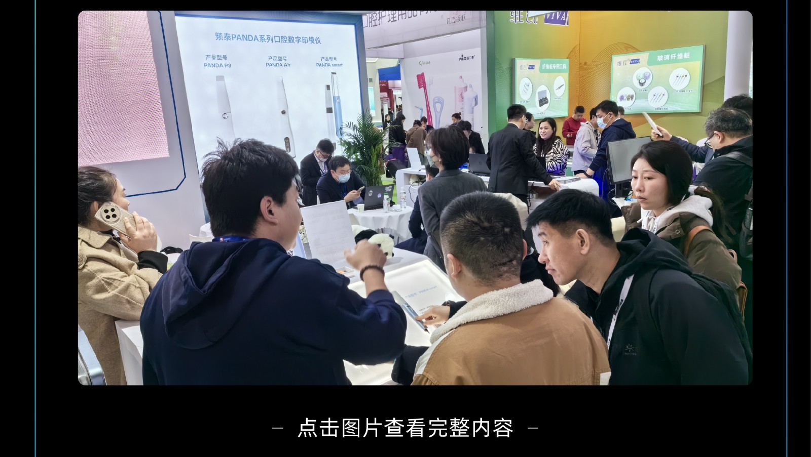 1712131954135679.jpg 未标题-1-21.jpg