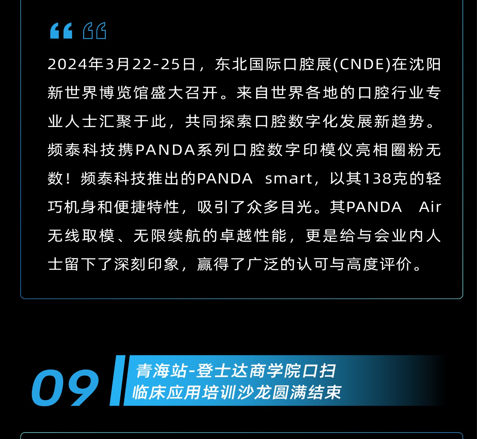 1712131961466722.jpg 未标题-1-22.jpg