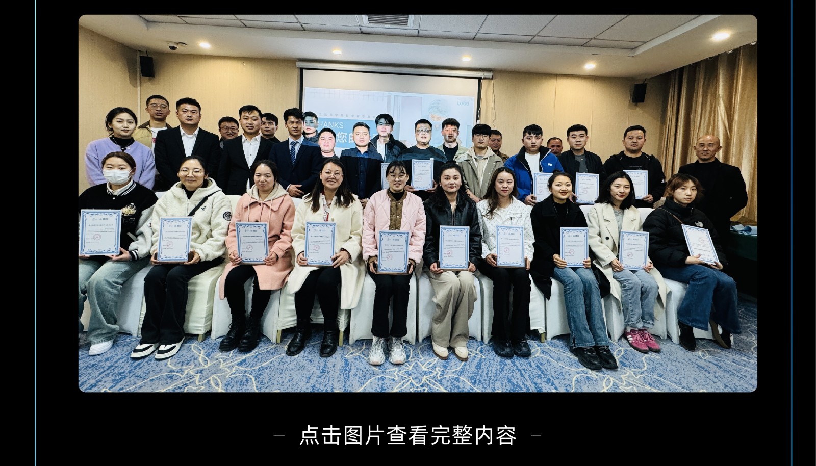 1712131970677578.jpg 未标题-1-23.jpg