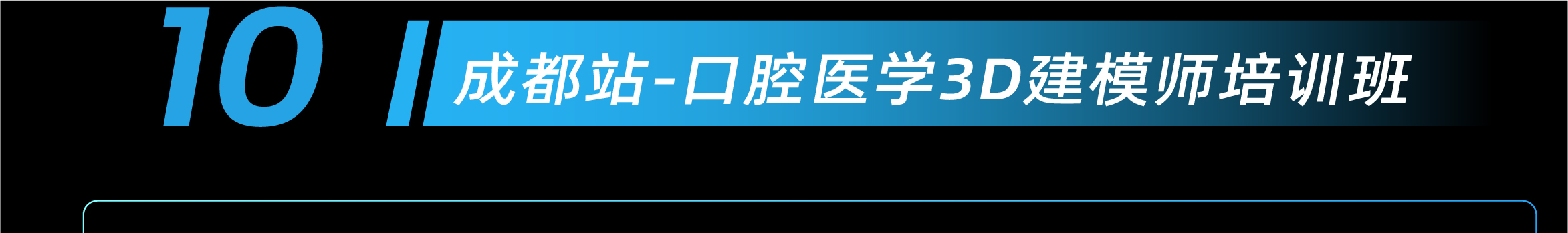 1712131993346319.jpg 未标题-1-27.jpg