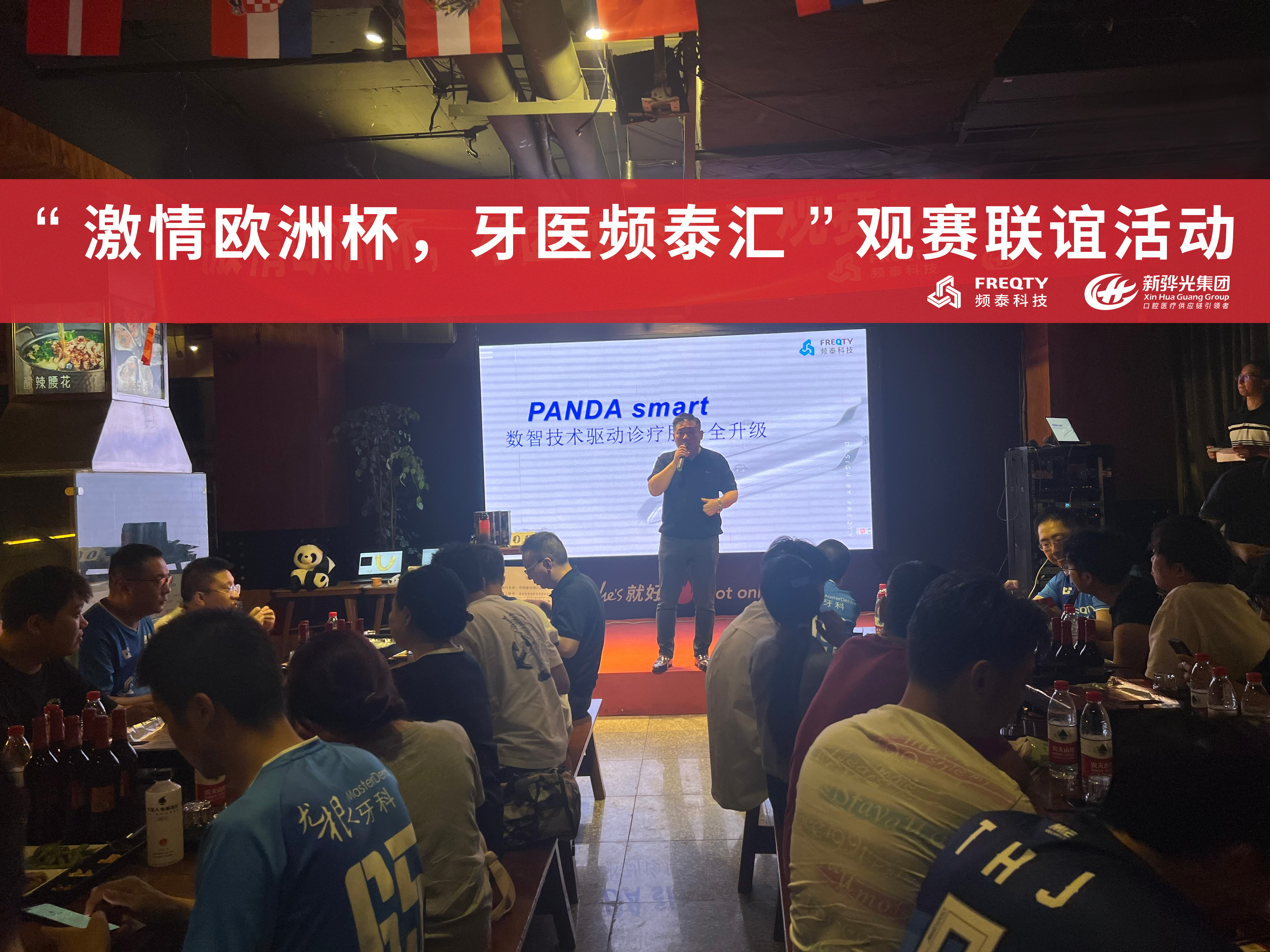 微信图片_20240627100430.jpg