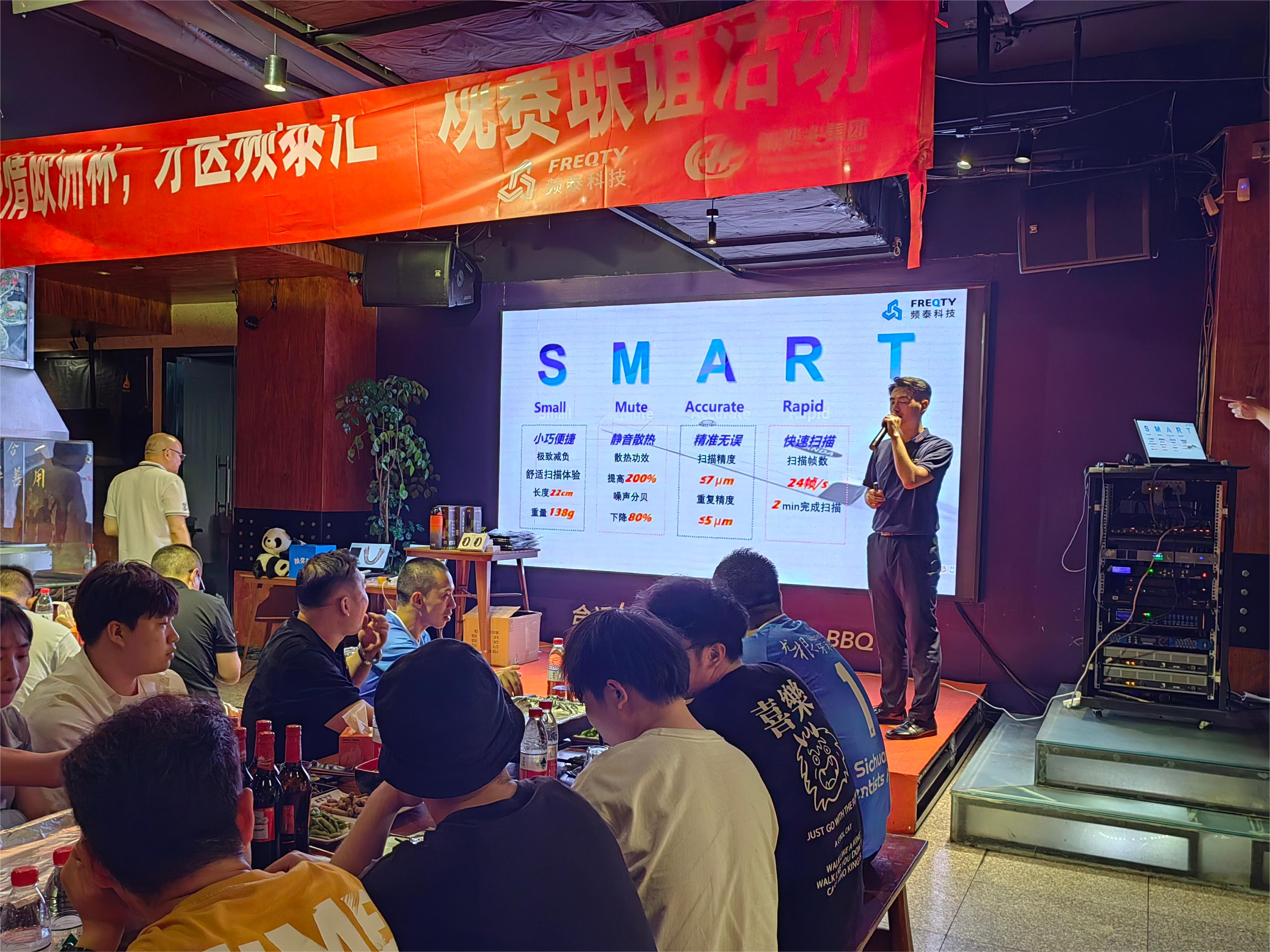 微信图片_20240626145520.jpg