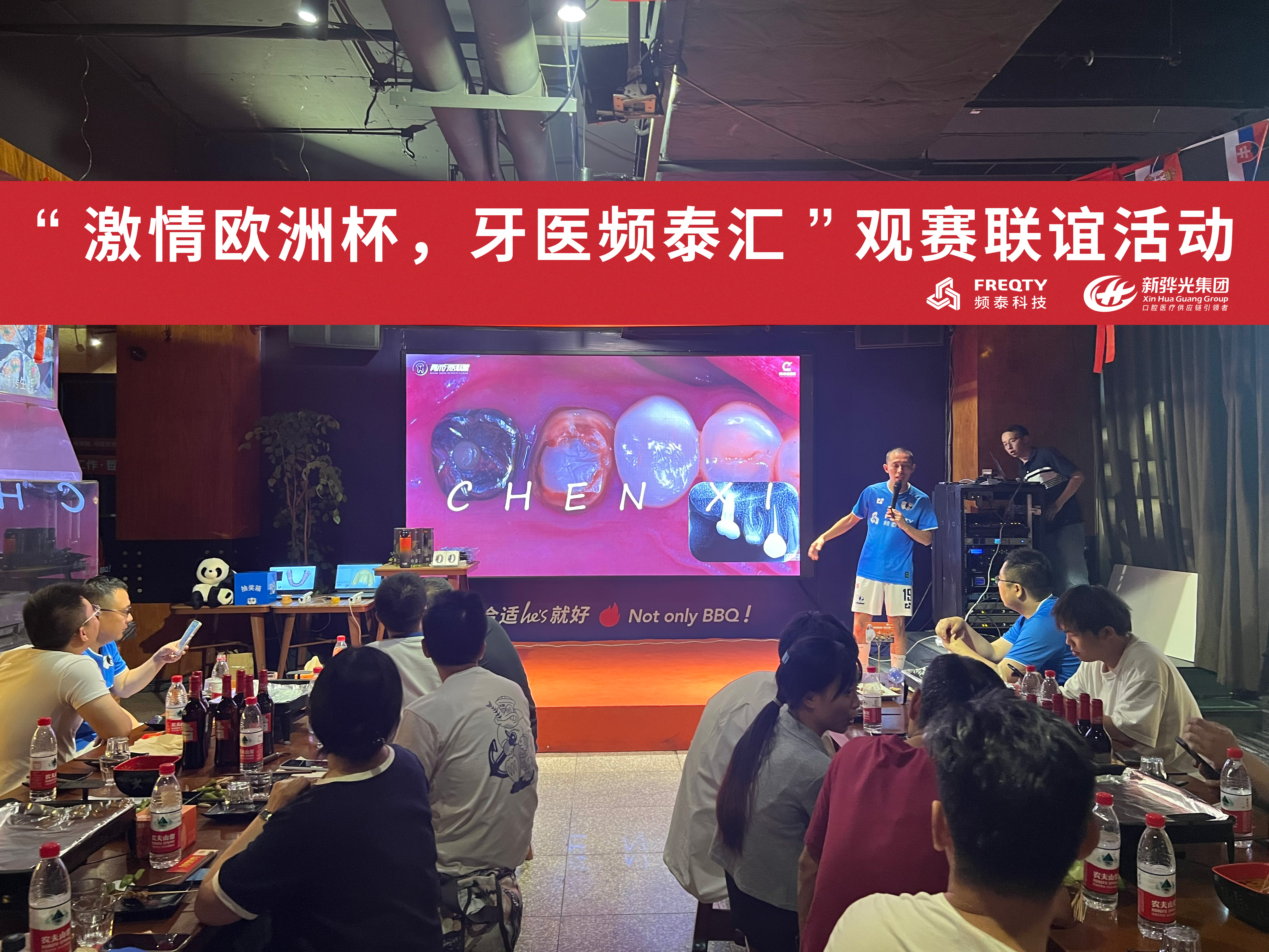 微信图片_20240627100835.jpg