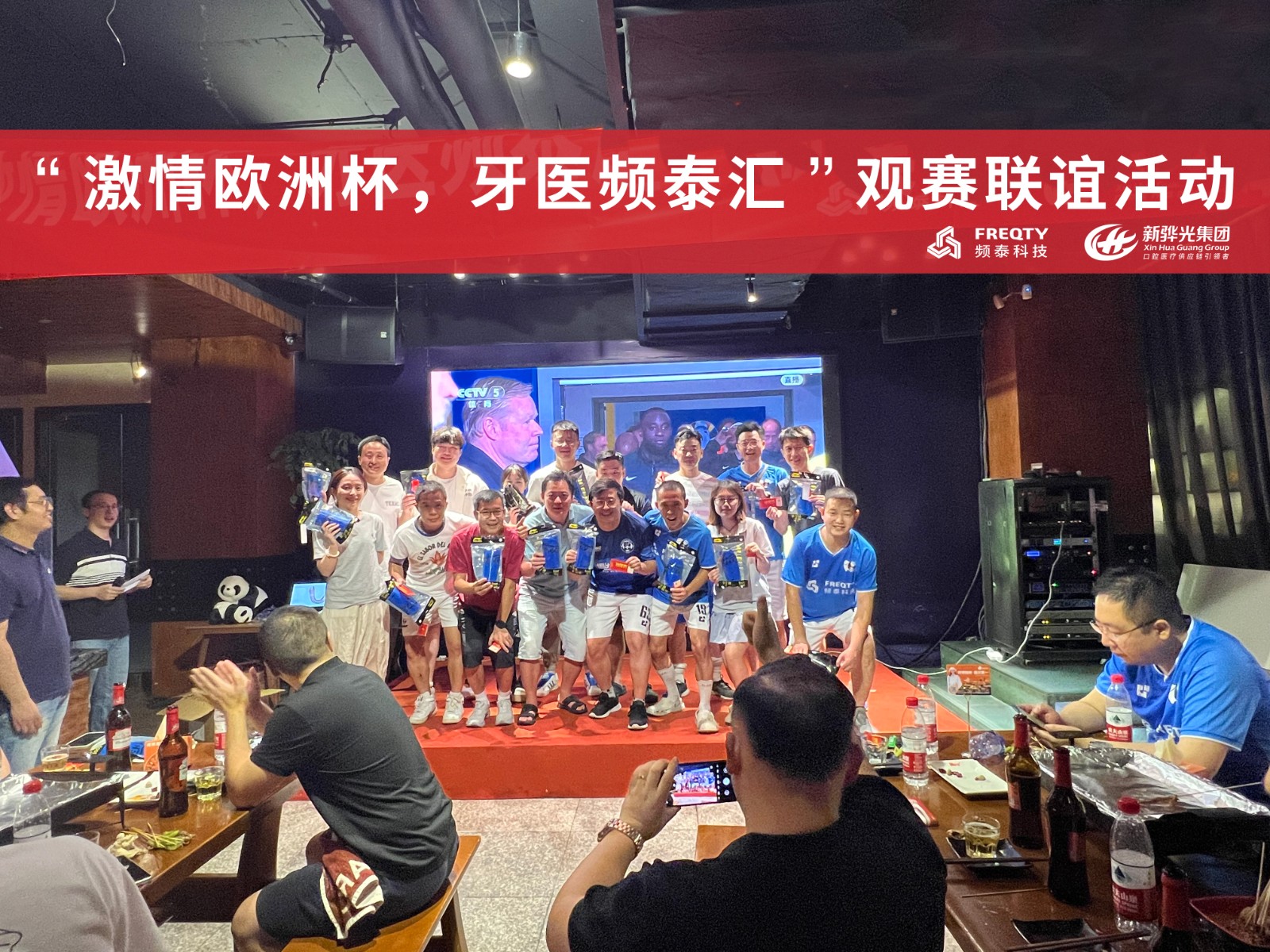 微信图片_20240627102700.jpg