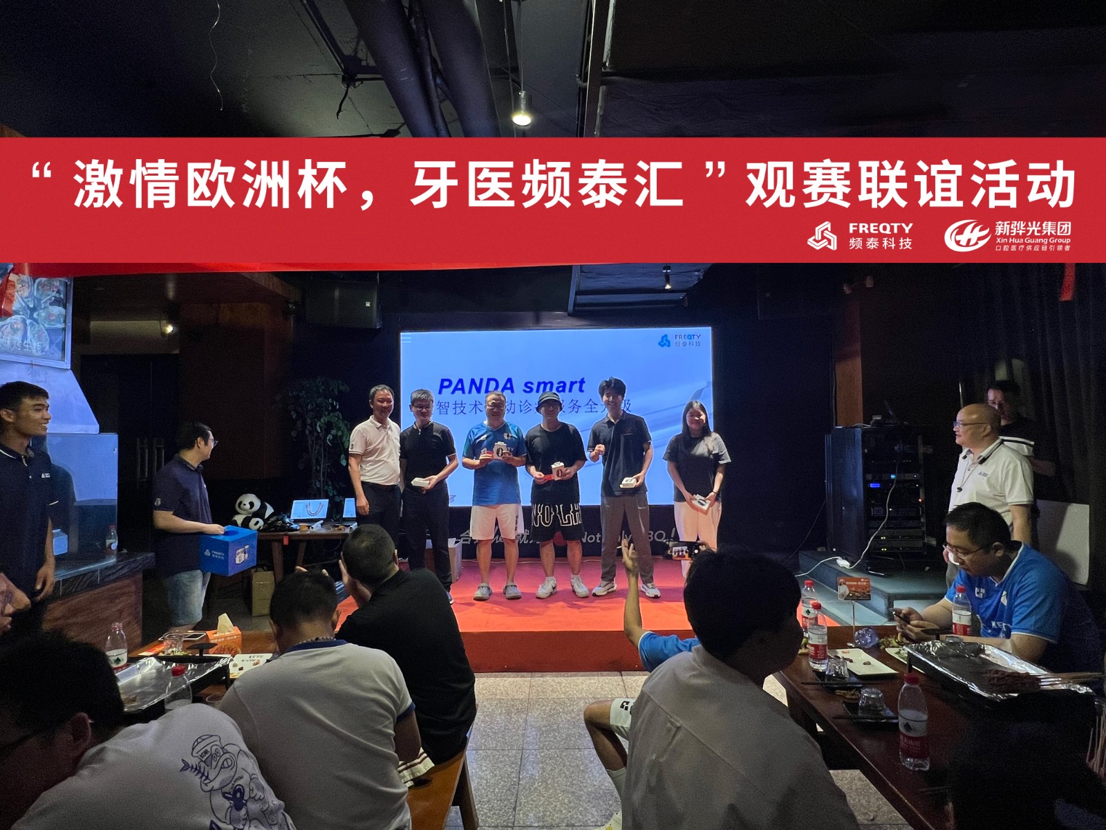 微信图片_20240627101355.jpg
