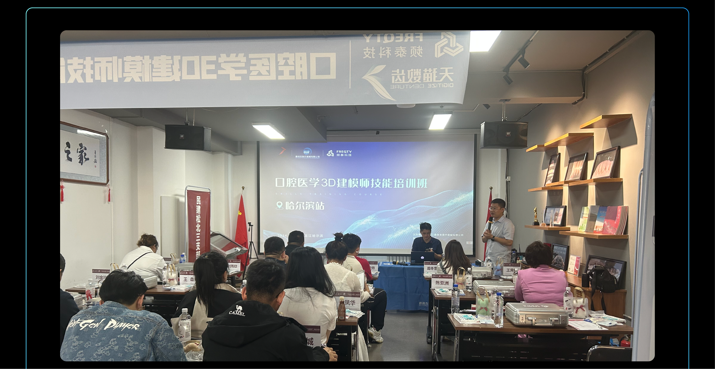 6月活动回顾-05.png