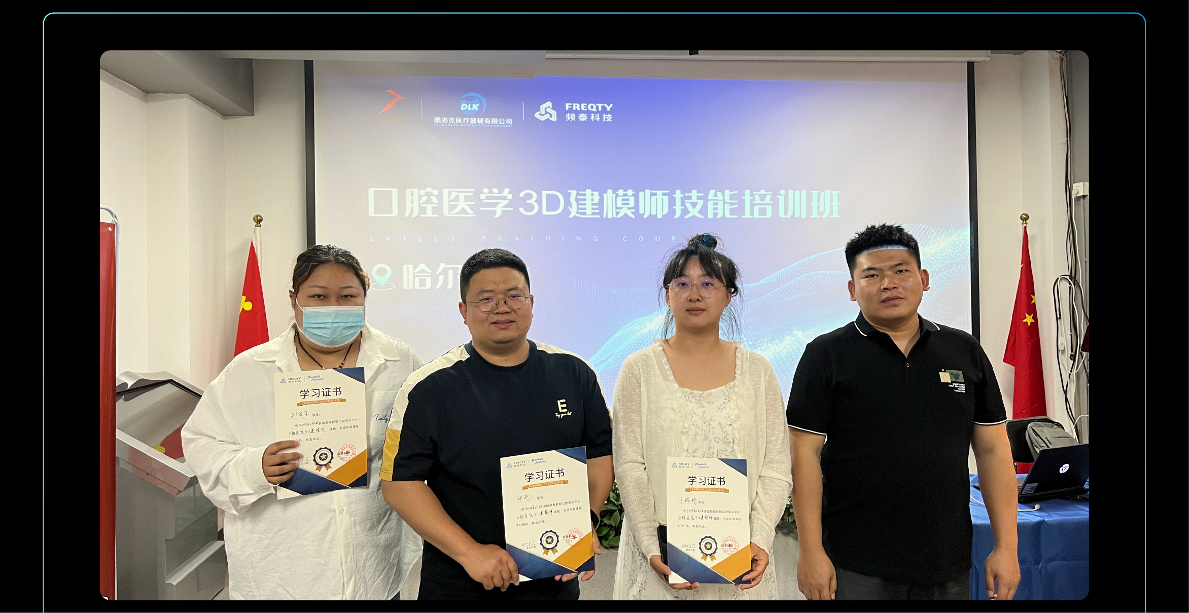 6月活动回顾-07.png