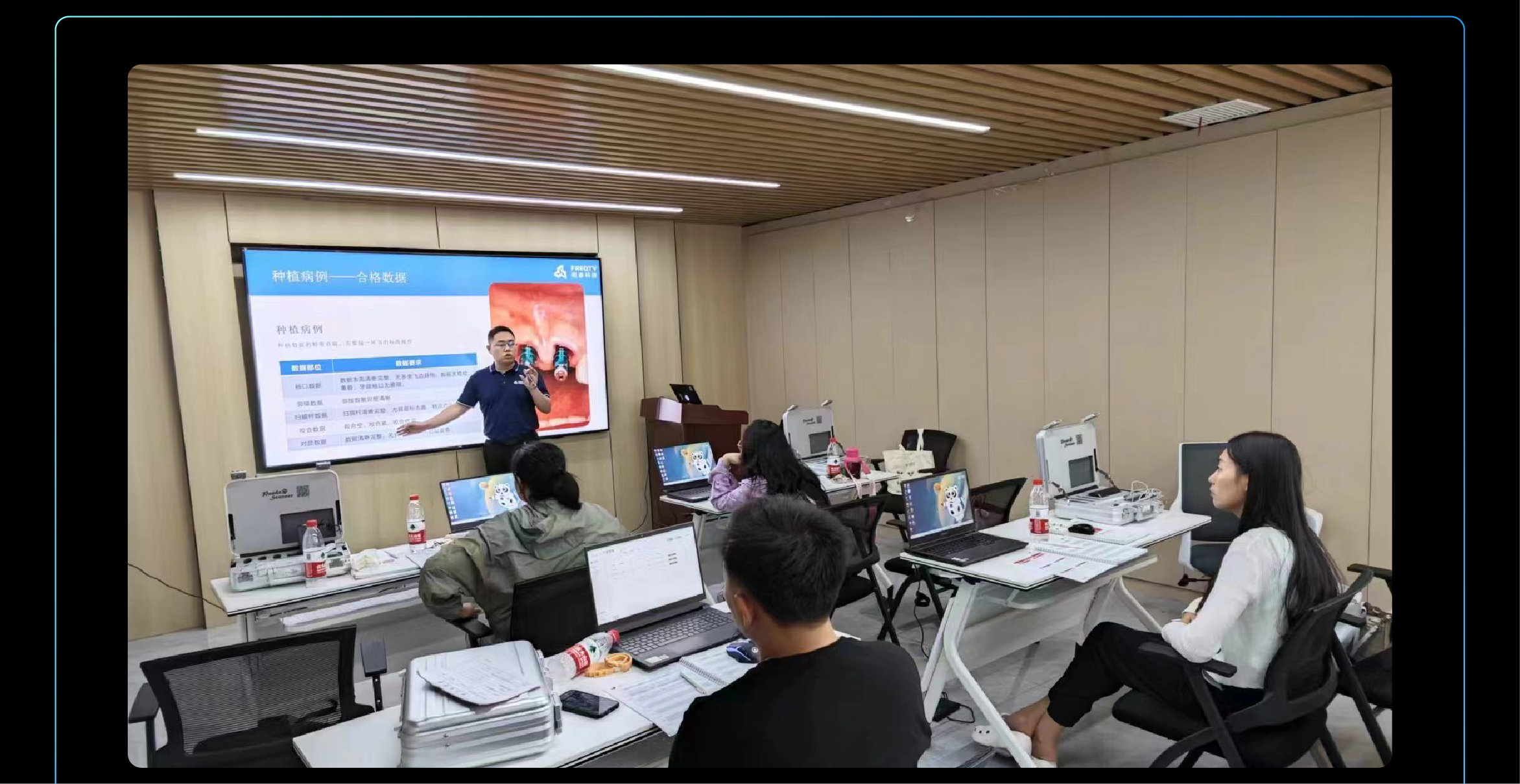 6月活动回顾-10.png